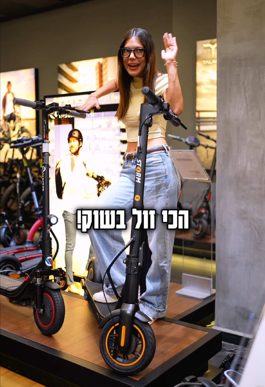 אם כבר קורקינטים זולים… לפחות שיהיו איכותיים! דגמי STORM & Quicker LITE זמינים עכשיו ללא מע״מ בסניף אילת! #ximobility #ללאמעמ #אילת #storm #שלומיאביגזר 