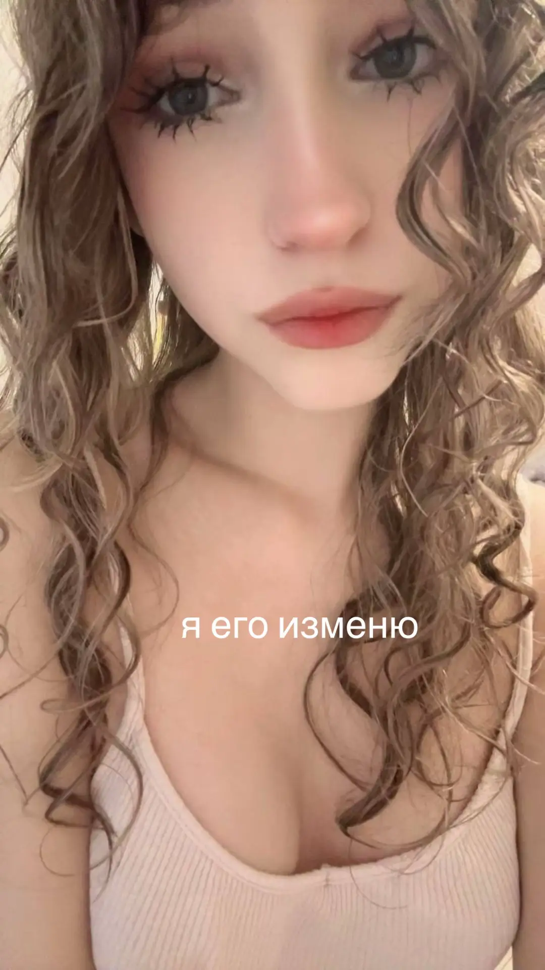 #щп #щитпост #recommendations #reco 