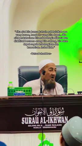 #ustazazharidrus 
