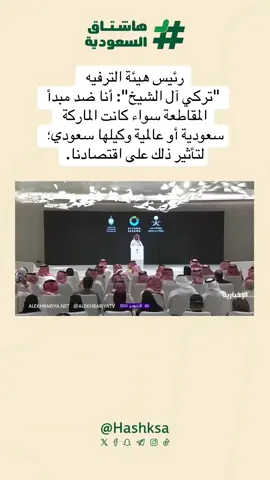#اكسبلور 