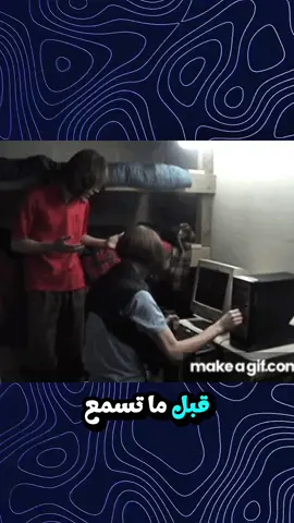 💻 لا تشتري حاسبة قبل ما تسمع هاي النصيحة  تره أغلب الناس تخسر فلوسها لأن تختار الجهاز الغلط! اكتبلي بالتعليقات شنو استخدامك (ألعاب؟ دراسة؟ شغل؟ مونتاج؟) وأني أرشحلك أفضل حاسبة حسب ميزانيتك 🔥 #حاسبات #نصائح_تقنية #شراء_حاسبة #لابتوب #تكنولوجيا 