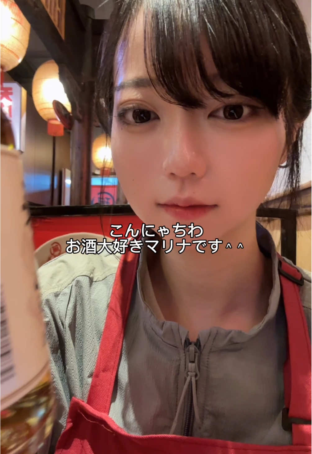 中国飯レビューしたった