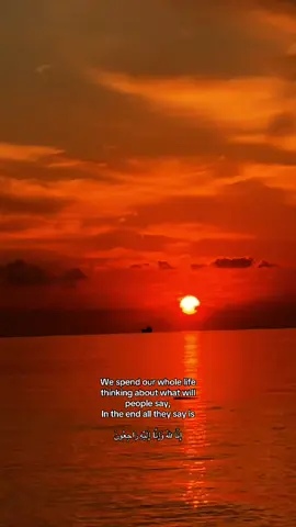 #fyp #fyppppppppppppppppppppppp #islamic_video #selfreminder #sunset 