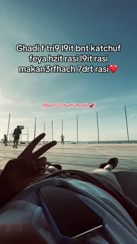 #fyp#foryoupage #fypage #fypageシ #foryou 