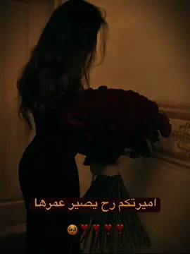 #CapCut #عيدميلاد_22 #عيدميلادسعيد🎂🎁🎉 #محضوره_من_الاكسبلور_والمشاهدات #تصميم_فيديوهات🎶🎤🎬تصميمي🔥 