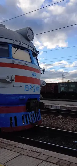 ЕП1-241 Полетела на Никополь