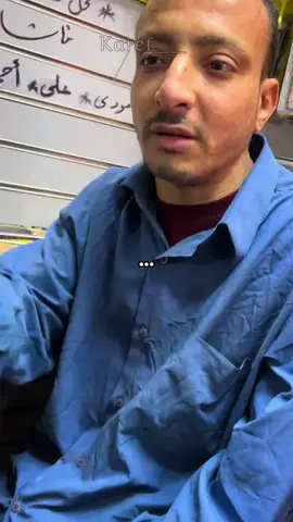 يا عيني همبكا بيحكي اللي كان نفسه يحصل 💀