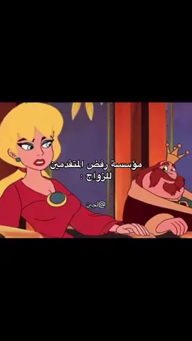رابط افضل متجر انمي وكرتون بالبايو وتوصيل لجميع الدول #لجين #متجر_فيلموت #متجر_انمي #انمي #l_22jin 