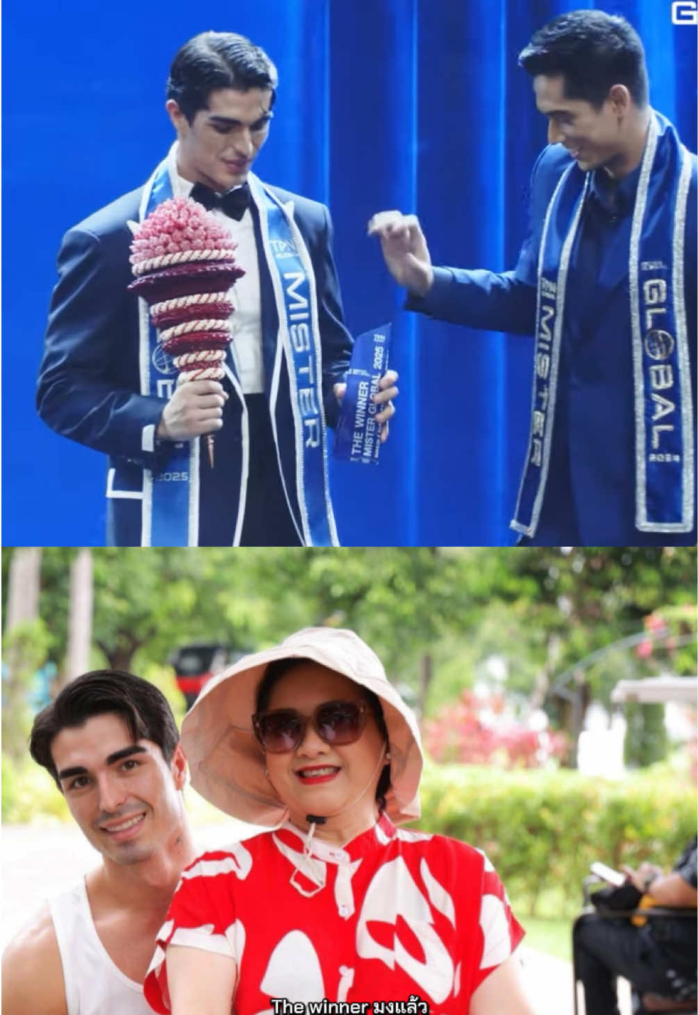 มงแล้วค่ะ Mister Global 2025 จาก Spain ขอแสดงความยินดีด้วยค่ะ #MisterGlobal2025 #Winner #misterglobal2025 #สเปน🇪🇸 #TPNGLOBAL 