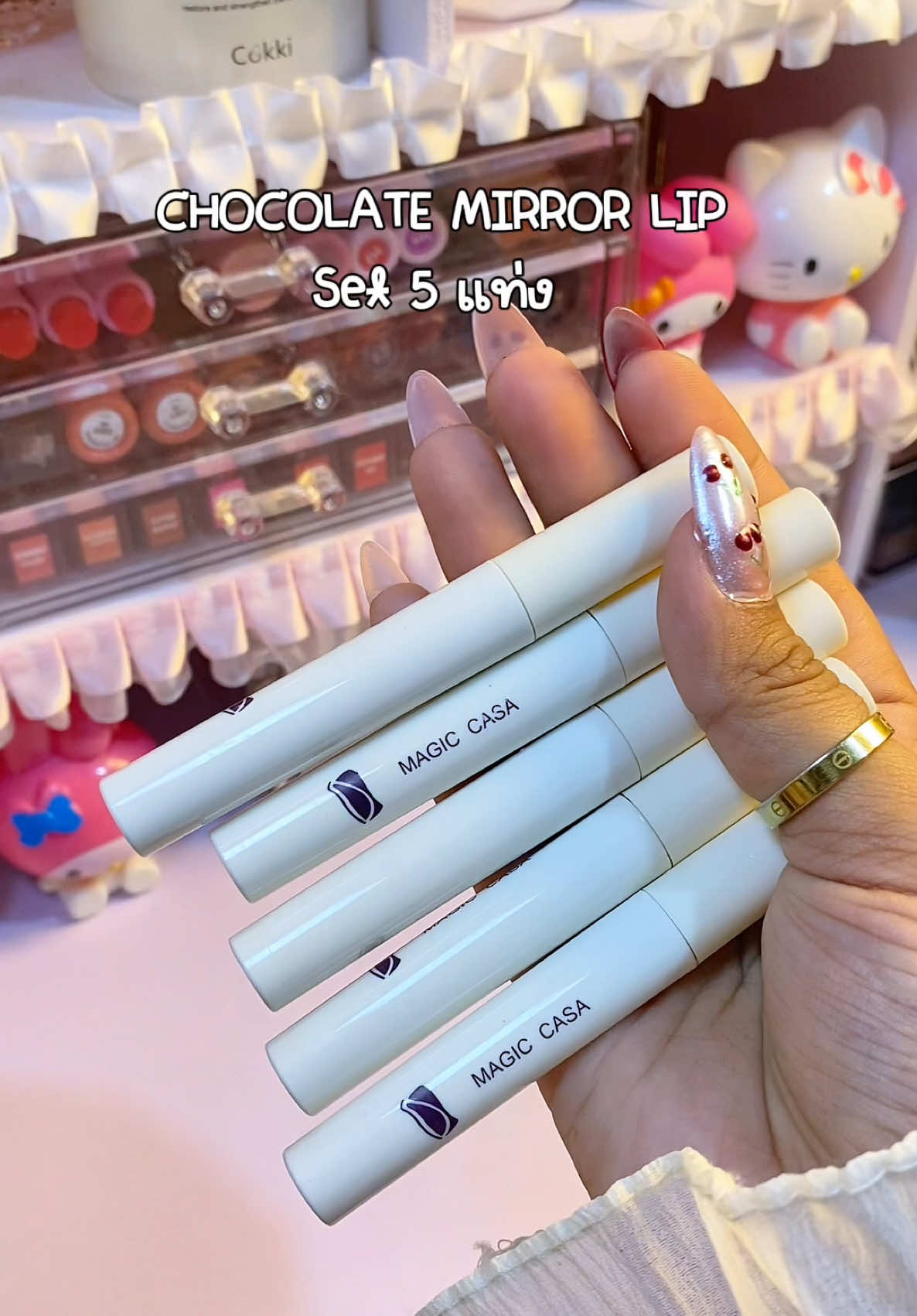 Chocolate mirror lip set #lipglaze #ฟีดดดシ 