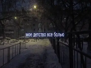 #рекомендации #максимфисенко #маялаю #глобальныерекомендации 