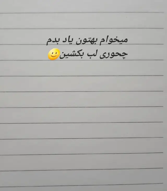 یعنی چی که خوب نشدد #foryou #art