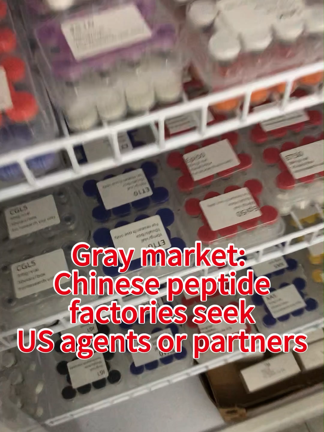 Gray market, please write 