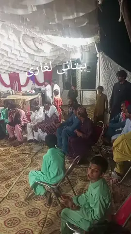 #ویڈیووایرل۔faryuo #804 #🥰🥰🥰🥰🥰🥰🥰 #فیصل 