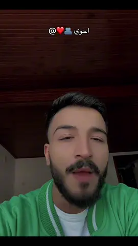 منشنلو🫂❤️#fyp #فولو 