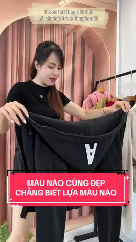 Một em áo khoác chống nắng mặc đẹp, nhẹ tênh #aokhoac #chongnang #thethao #bigsize #formdep #hienhany68 #sonnetgroup 