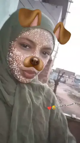 #مشاهير_تيك_توك_مشاهير_العرب #السودان #الشعب_الصيني_ماله_حل😂😂 