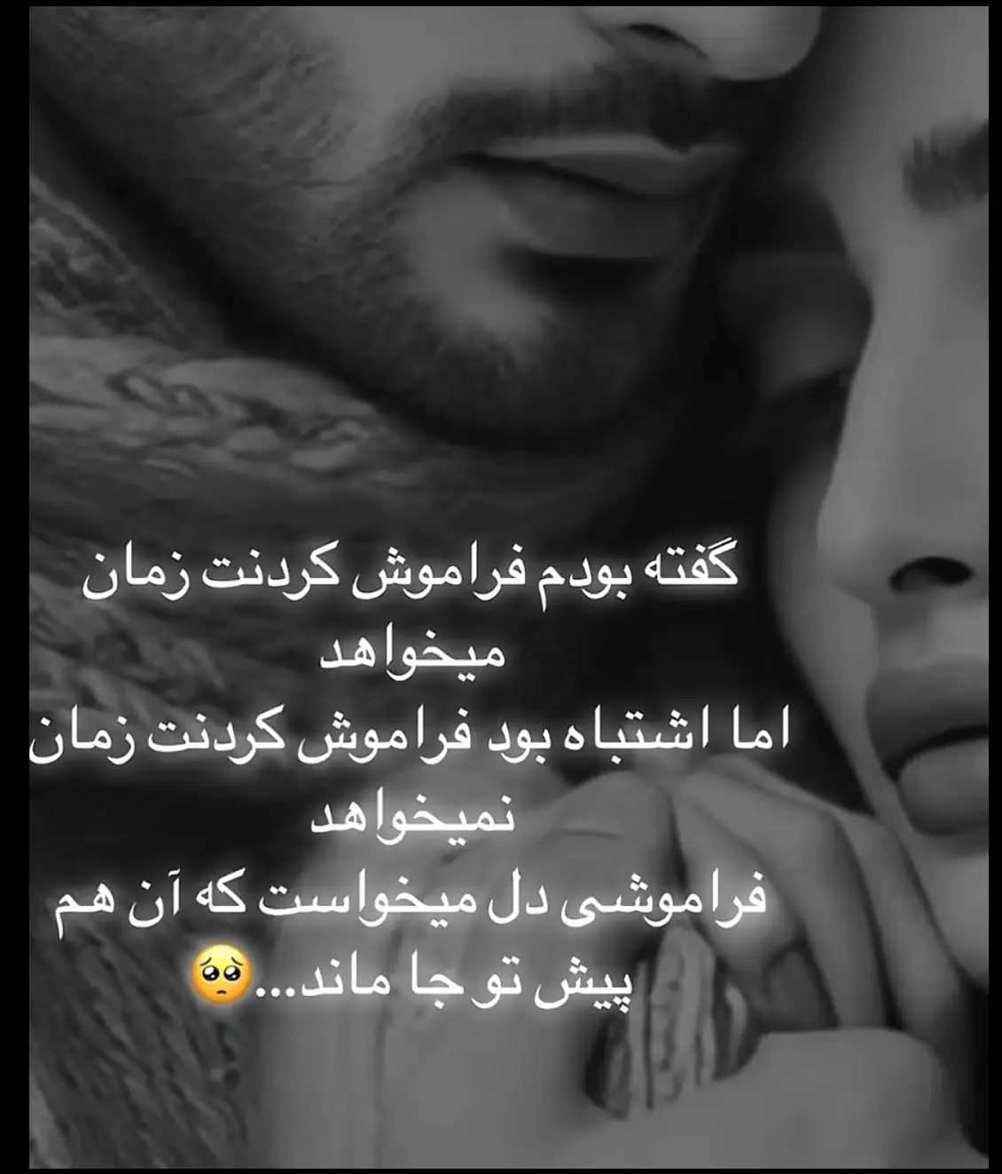 #ahmadzahir #afghantiktok #viralvideo #fyppp #afghanistan🇦🇫 