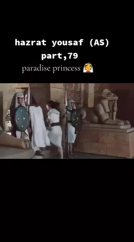 hazrat yousaf AS part 79 paradise princess 👰