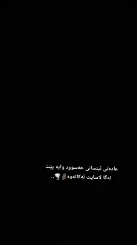 #foryou 