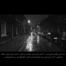 #كسرتنه_بروحتگ💔 #صمخه🍀😴 #اكسبلور #لايكات #حزن💔💤ء 
