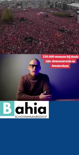 #هولندا #بلجيكا 