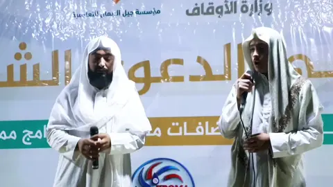 اناشيد الفتح فجر قد أقيل بشذاه هلت بالسعد حماة  أمين محمد السماعيل 