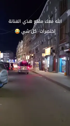 #لاجديد ، مُجرد# خيبات أُخرى .# #كسبلور_explor #  