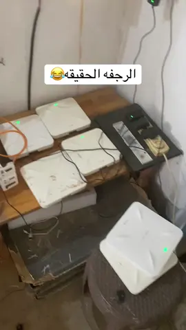 #استارلينك_السودان#استارلينك 