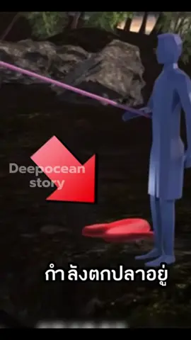 ดูให้จบ😂#สาระความรู้ #ฮาๆขําๆ 