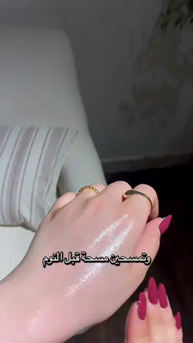 مو كل زيت ورد مثل البلدي حقنا 🤓 تركيبة احترافية بنسب مدرووووسة وموزونة بالمّل 📏 عشان يوصلكم بقوة هالمفعول 💪🏻 #creatorsearchinsights #اكسبلور #ترندات_تيك_توك #fyp #زيت_الورد 