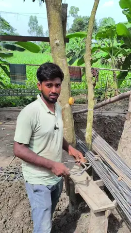 রুইতন রিং কিভাবে বানালাম