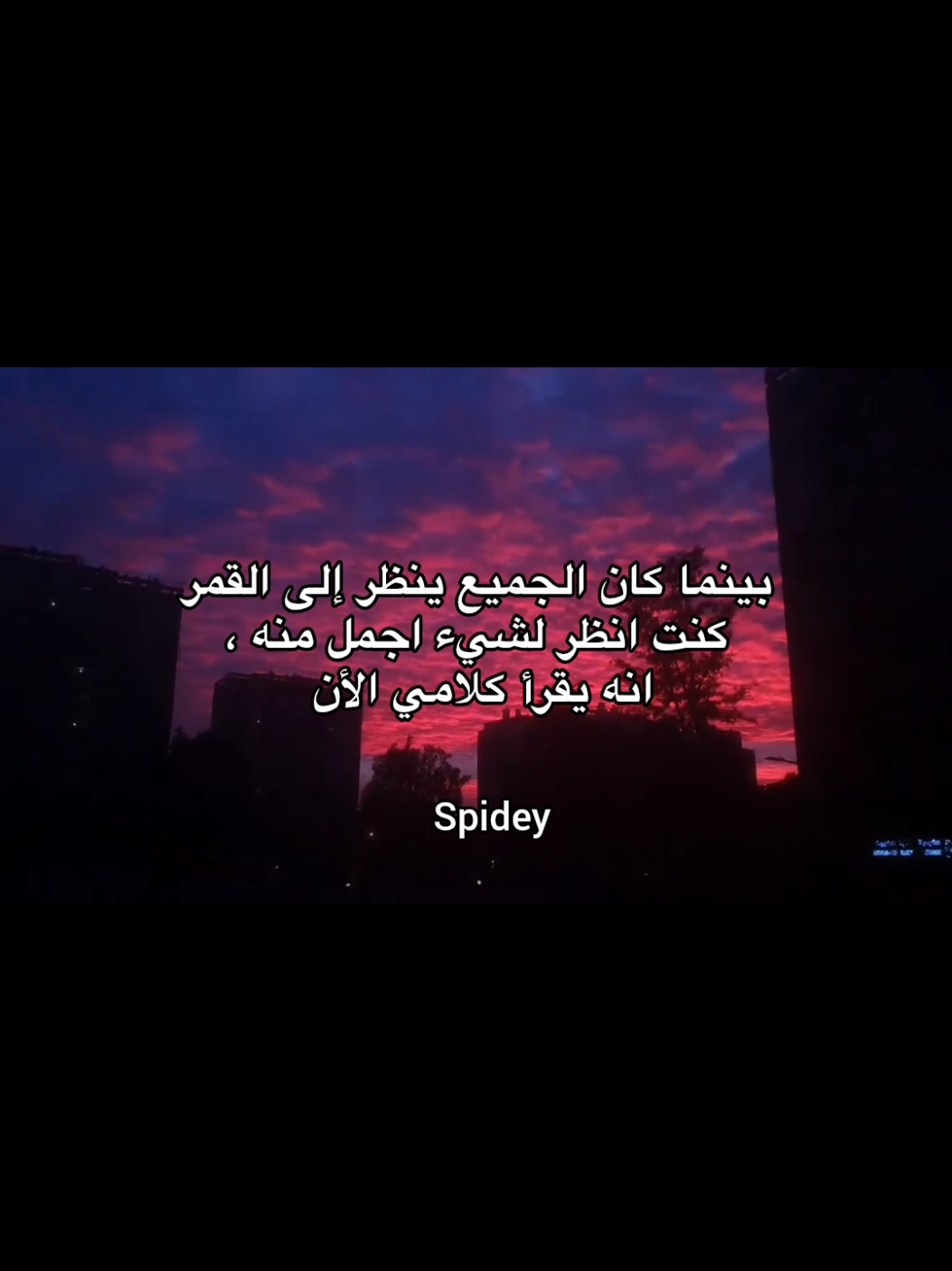 #spidey  #foryoupage 