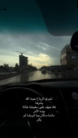 #CapCut #مشاهير_تيك_توك #اغاني #2025 #اكسبلور 