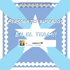 #aot #aotteam #team #discord #discordteam 