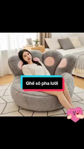 Ghế sofa lười đang hottrend dạo gần đây !!!#ghesofa#sofaluoi#ghesofaluoi#giadungtienich#giadungthongminh#hottrend#viral#xuhuong#fyp 