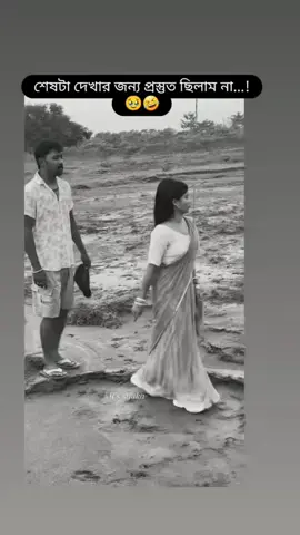 #🤣🤣🤣🤣🤣🤣🤣🤣🤣🤣🤣🤣🤣🤣🤣🤣 