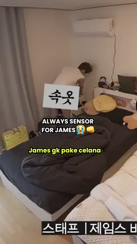 Gk tau capek sama kelakuan james😭😭 #JAMES #CORTIS #jamescortis #hybe #bighit 