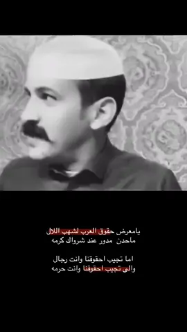 #اكسبلور #👌🏻 