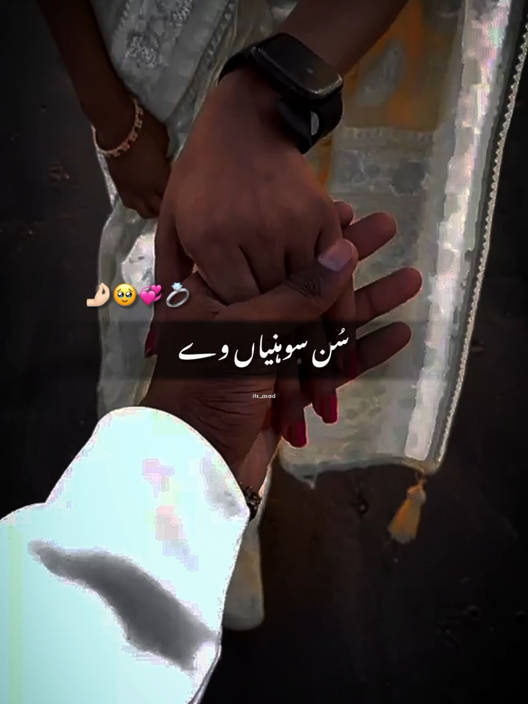 جـب بھـی کبھـی غـور کیـا دھڑکنـوں پـر تیـری ہـی سانسـوں کـی آہـٹ سنـائـی دی 🤌🏻🥹💞💍 𝙏𝘼𝙂 𝙎𝙊𝙈𝙀𝙊𝙉𝙀 𝙁𝘼𝙑 𝙋𝙄𝙀𝘾𝙀 𝙊𝙁 𝙔𝙊𝙐𝙍 𝙃𝙀𝘼𝙍𝙏 𝙍𝙀𝙋𝙊𝙎𝙏 𝙁𝙊𝙇𝙇𝙊𝙒 / 𝘽𝙄𝙂 𝙍𝙀𝙌 . . . . #foryou #foryoupage #viral #aesthetics #me_itx_asad 100𝙆 @TikTok @TiktokPakistanOfficial 