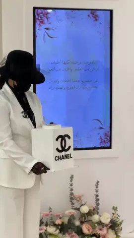 #شوشو_العتيبــي❤️ #اكسبلور_تيك_توك #عتيبيه_وافتخر #الطايف_الان_اكسبلور 