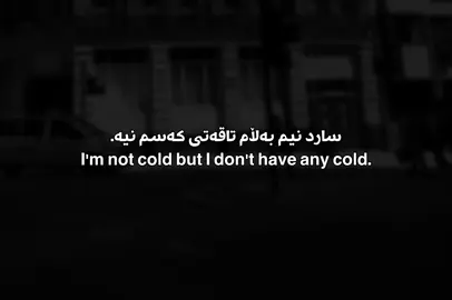 7:00🖤#foryou #video #tiktok #haryad_777 #viral 