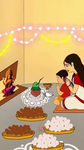 #মা_লক্ষ্মী #লক্ষী_পূজা #mahalakshmi #joy_ma_lakkhi #joy_ma_lakkhi 