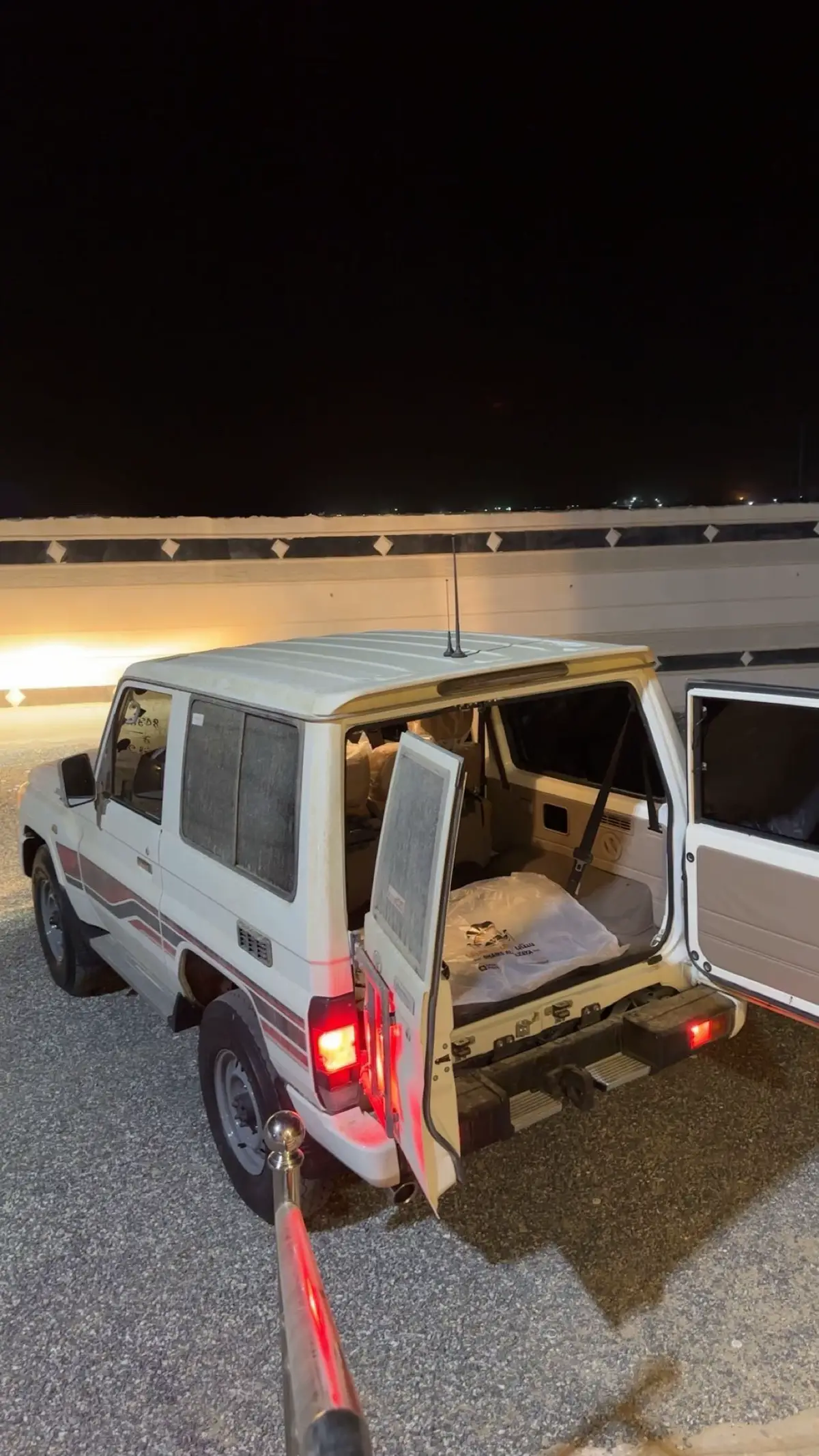 لايك