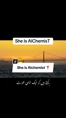 Who Is Strong Woman?? She Is Alchemist ❣️ #relationships #fyp #viralvideo #foryoupage #foryouuuuu 