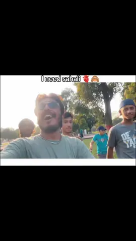 ha koi wali 😂🤣😂😂 #myvideo #fyppppppppppppppppppppppp #fouryou #fyeシ #pakistantiktokofficial 