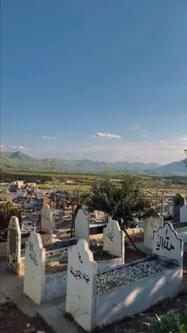 #استخفرالله_واتوب 