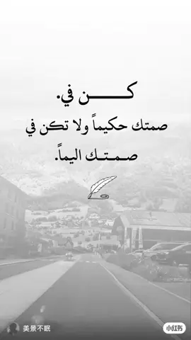 #اكسبلورexplore #تصميم_فيديوهات🎶🎤🎬 #عبارات_المصمم_فيتو #اعادة_النشر🔃 