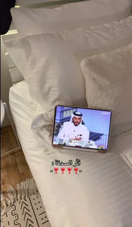 اثرها عظيم ❣️-@محمدً  #fyp #قناه_الواقع #بلال_الجهماني #اجر_لي_ولك #اللهم_صل_وسلم_على_نبينا_محمد 
