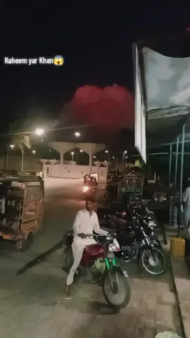 #TRANDING🙌🏻 RYK: اللہ تعالی رحم کرنا ابوظہبی پیلس 😱۔۔۔۔ #viral_video #for🥀you🥀 